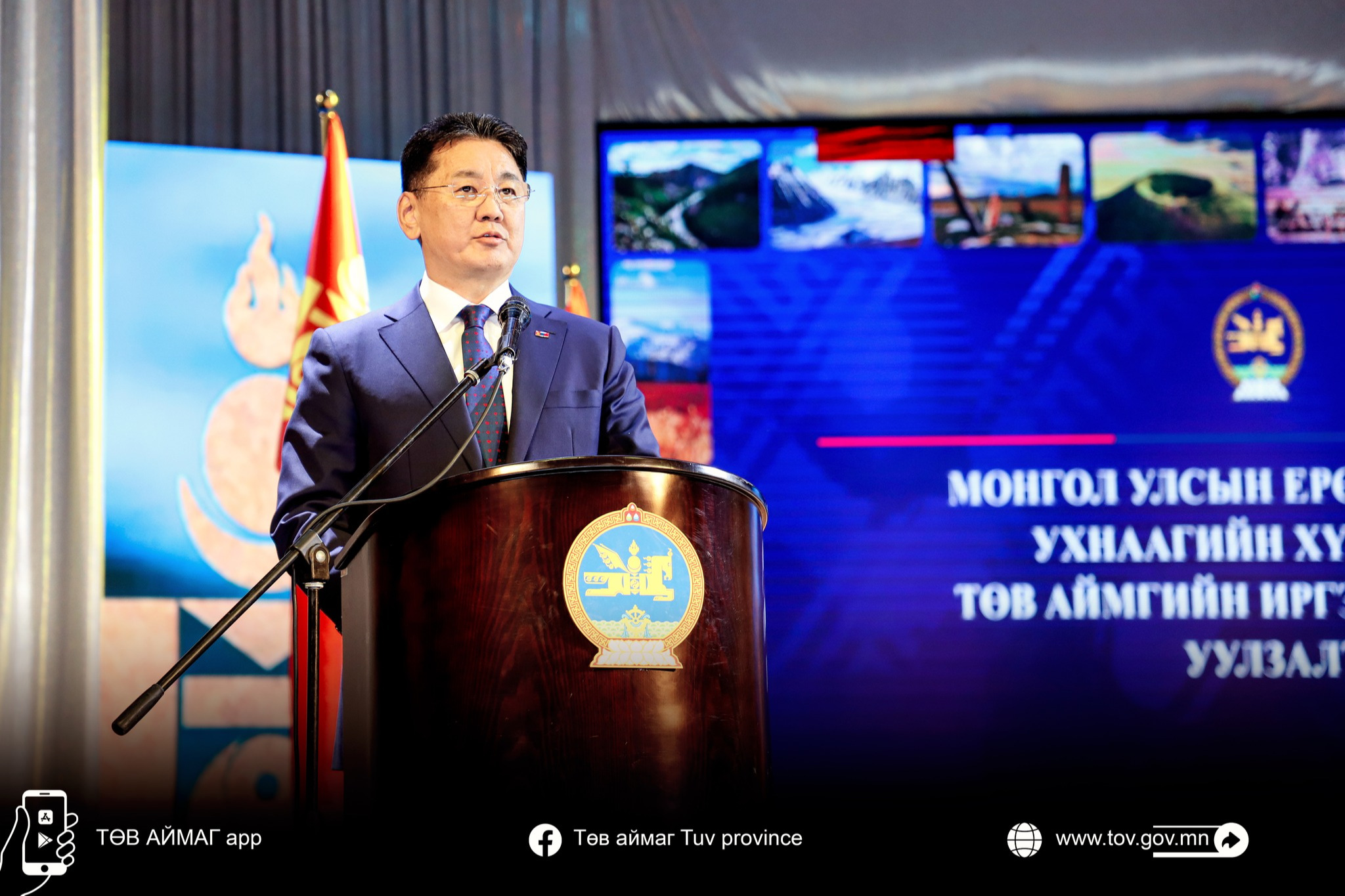 Монгол Улсын Ерөнхийлөгч У.Хүрэлсүх Төв аймагт ажиллаж байна